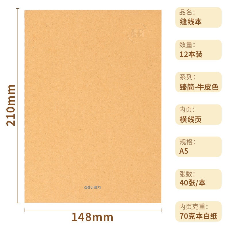 دفتر ملاحظات مخيط غلاف ناعم دفتر لاصق بدون أسلاك دفتر ملون بالجلد قلم جيل قلم توقيع قرطاسية - Image 5